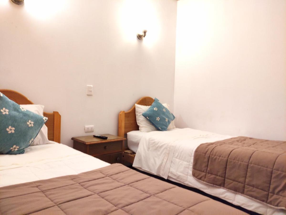 Hostal Valle De La Luna * Antofagasta